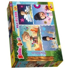Lisciani LSC86085 Puzzle da 24 Pezzi Maxi - Masha e Orso: E' Fantastico!