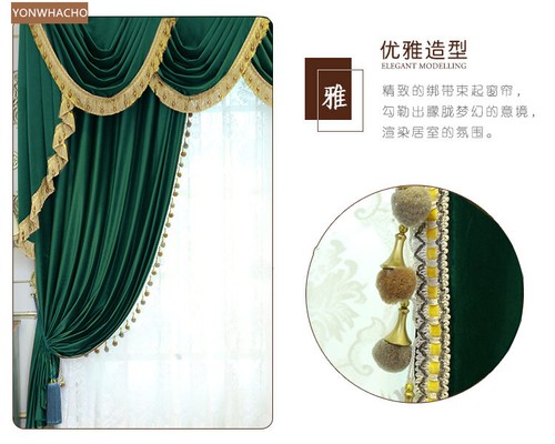 Dutch velvet solid Forest green thick cloth blackout curtain valance B785* - Picture 9 of 20