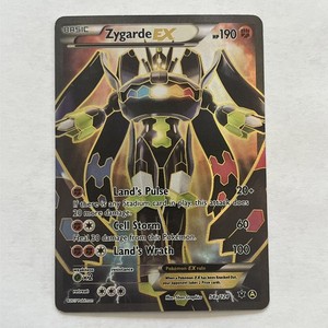 Full Art Zygarde Ex