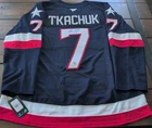 Brady Tkachuk Signed Autographed Authentic 4 Nations Team USA Jersey Olympics 54
