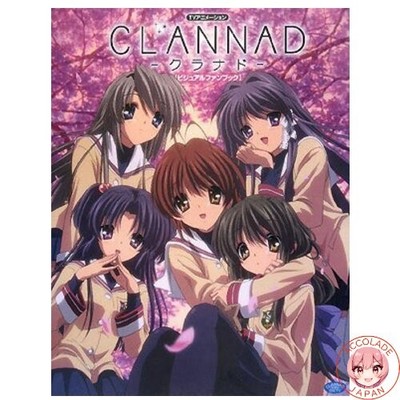 TV Animation CLANNAD Visual Fan Book
