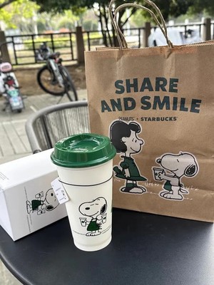 2026 Starbucks Japan Snoopy Peanuts Reusable Cup 473ml White