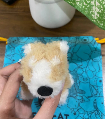 Jellycat Betty Corgi Plush Keychain Soft Dog Bag Charm Cute