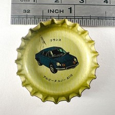 Alpine Renault A110 Supercar Bottle Cap Crown Cap Coca Cola Vintage Japan Rare