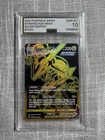 Pokemon Rayquaza VMAX TG29/TG30 Silver Tempest Secret Holo ENG 2022 Ace 10