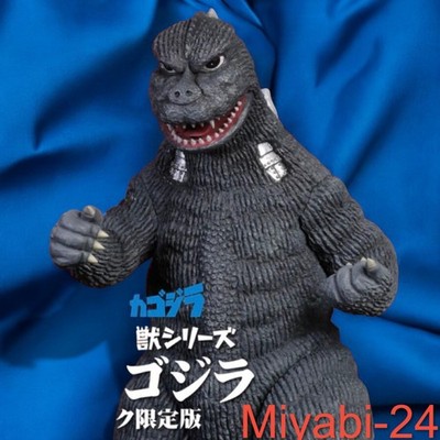 Rare Toho Large Monster Fake Godzilla Shonen Rick ungeöffnet