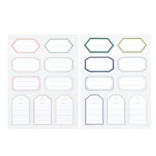 5 Sheets Bottle Labels Self Adhesive Daycare Name Household