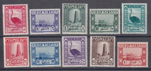 SOMALIA Afis 1950 Set 10v / 5c-1s MNH VF,  CV $ 130  / M902
