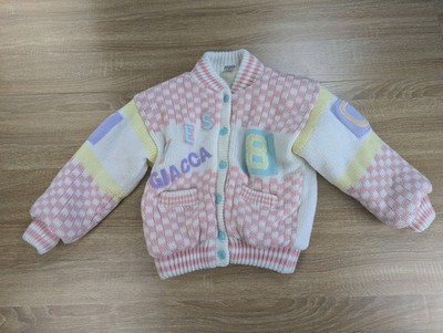 Vintage Giacca Yes Chunky Knit Cardigan Sweater 80s 90s Kids Size 