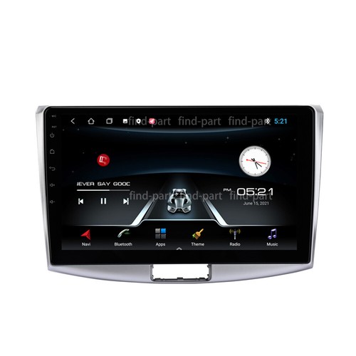 10.1" Android 12 Car Stereo Radio for 2007~16 VW CC Magotan Passat GPS NAVI 2.5D - Bild 5 von 6