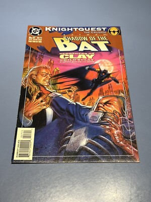 Batman Shadow Of The Bat #27 DC Comic Book 1994 *HIGH GRADE* KNIGHTQUEST CRUSADE