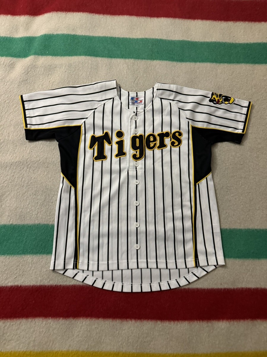 Nippon NPB Japanese Japan Hanshin Tiger Tigers Blank Jersey Small