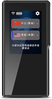 Smart Language Translator Device Two-Way Languages Support Voice Photo Holiday