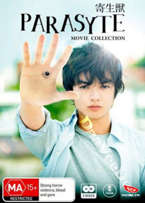Parasyte Movie Collection NEW PAL 2-DVD Set Takashi Yamazaki