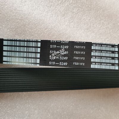 1pc 519-5249 Suitable for engine excavator generator set fan belt