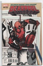 Deadpool #1 - Variante Shirahama - 2015
