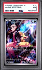 Marnie's Morpeko 020/019 Sv: Ex Starter Set Marnie's Morpeko