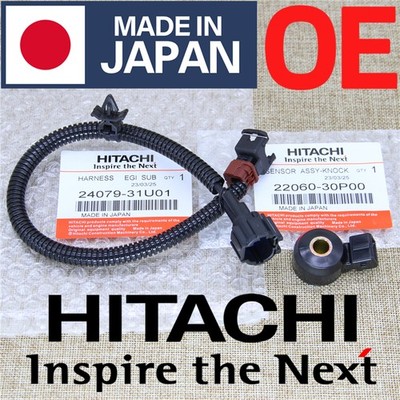 2407931U01 & 22060-30P00 Knock Sensor With Wire fits Nissan Maxima 300SX 240SX