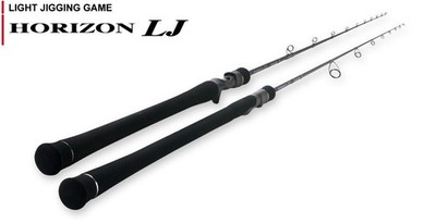 Tenryu Rod Baitcast Horizon LJ HLJ 641B-FLL (0921)