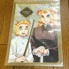 Demon Slayer ufotable Clear File Rengoku Kyojuro & Senjuro  Rare