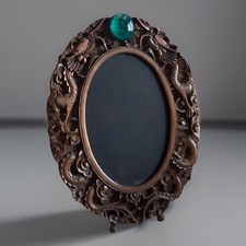 Antique Chinese Canton Export Carved Sandalwood Dragons Photo Frame, C1890