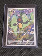 Pokemon Yamask Illustration Rare Holo 122/086 White Flare EN 70 HP 2025 on eBay