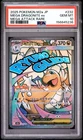 2025 POKEMON JAPANESE M2A-MEGA DREAM EX #232 MEGA DRAGONITE EX PSA 10