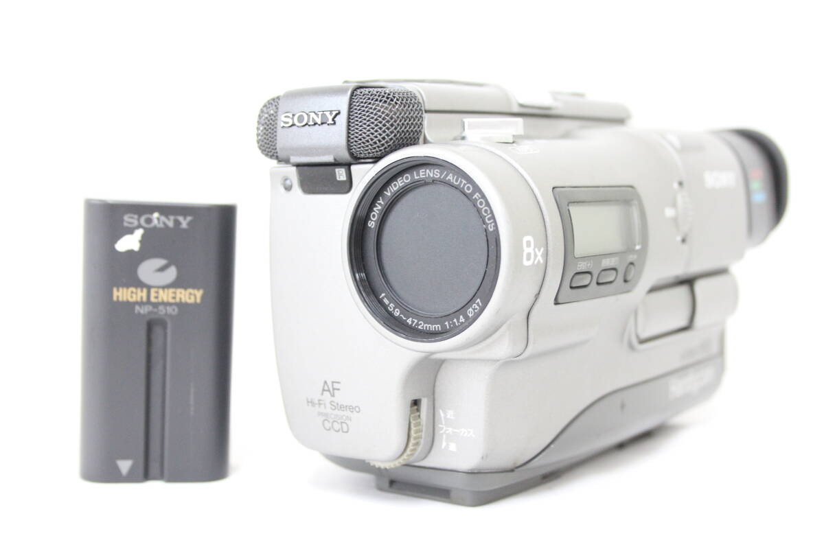 Sony Handycam Video8 CCD-TR1 8X Video Camera with Battery | eBay