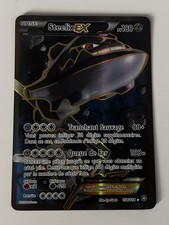 CARTE POKEMON STEELIX EX 108/114 FR ULTRA RARE XY OFFENSIVE VAPEUR - TBE+