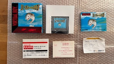 Virtual Fishing, Virtual Boy, VB, jp, Japan, Komplett, Sammlung, LESEN