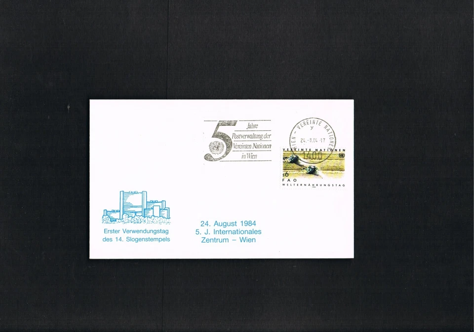 UNO-Wien - Beleg mit Slogenstempel - Ersttag 24.8.84, sehr selten !!! - Bild 1 von 1