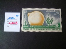 6637  TP FRANCE NEUF **  N° 1360  ANNEE 1962  COTE 0,30 €
