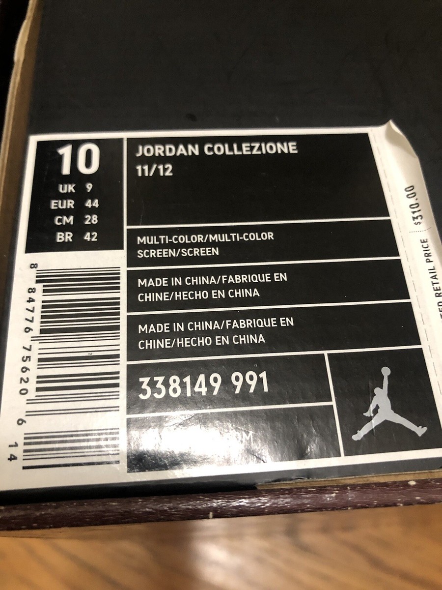 AIR JORDAN COUNTDOWN PACK