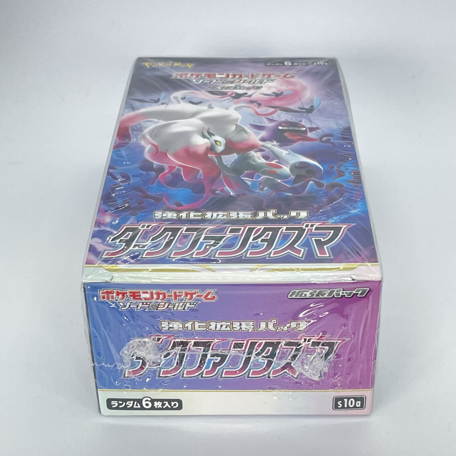  Pokemon Card Game Sword & Shield Enhanced Expansion Pack, Dark  Fantasma Box : Toys & Games