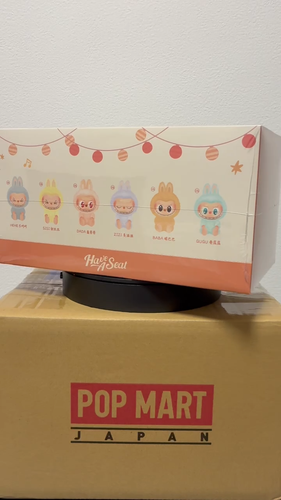 Pop Mart The Monsters Have a Seat Set of 6 Plush Blind Box Sealed Labubu JPN New - Video 1 of 1