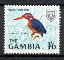 Timbre / STAMP  GAMBIE 1966  Y&T  N° 216  NEUF **