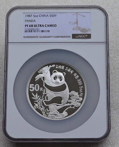 NGC PF 68 ULTRA CAMEO 1987 5oz CHINA S50Y PANDA Silver Commemorative Coin