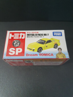 Initial D Mazda FD3S RX-7 Takara Tomy Dream Tomica SP (Sealed and