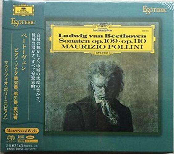 ESOTERIC SACD ベートーヴェン ピアノソナタ30 31 32番 ESOTERIC SACD ESSG-90150 Beethoven Piano Sonata No. 30 31 32