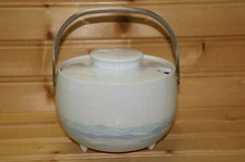 Rosenthal Aquarius Gravy Boat or Sauce Bowl with Lid & Handle, 4 1/2"