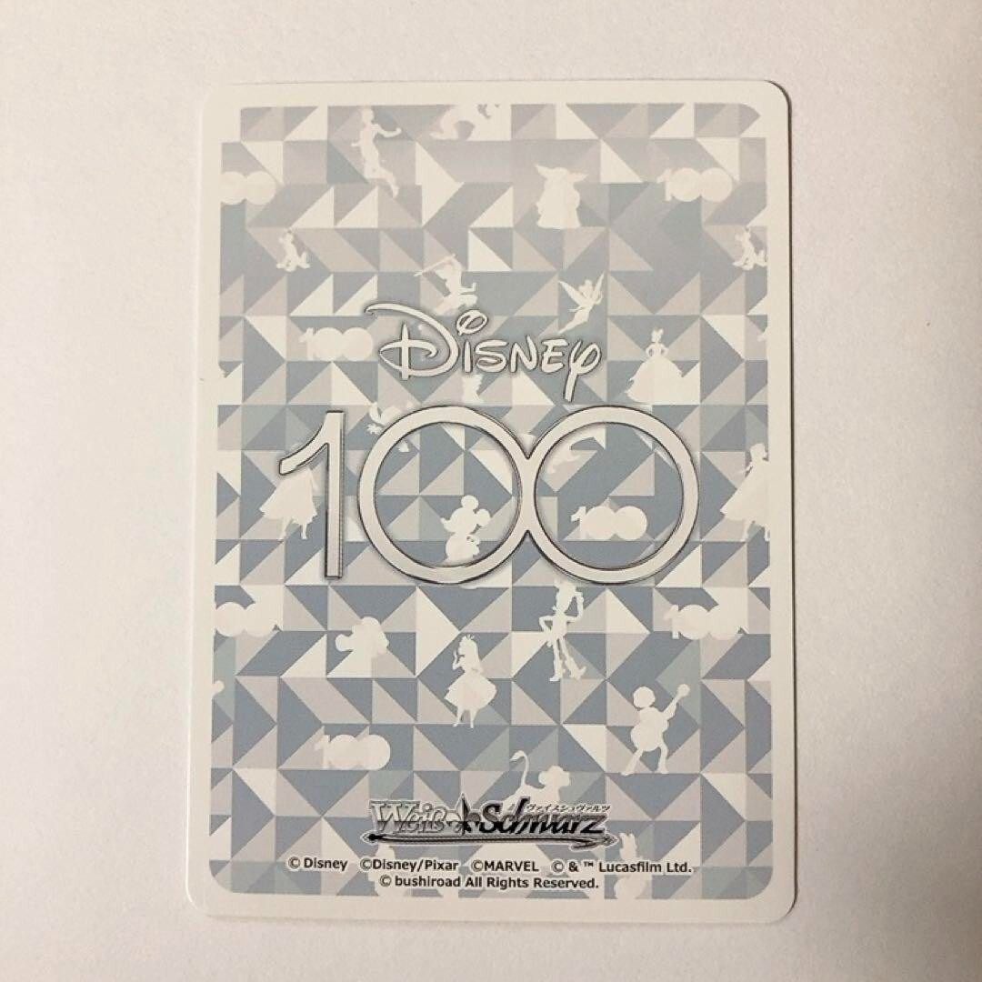 Weiss Schwarz Spiderman Card Dsw/S104-053SSP SSP Disney 100
