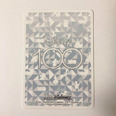 スパイダーマン ssp psa10 ヴァイスシュヴァルツ Disney100 2023 Weiss Schwarz Disney 100 Spider Man SSP Foil Stamp BGS