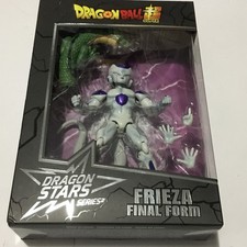 Dragon Stars Bandai Dragon Ball Super Frieza Final Form Series 2 NIB RARE*