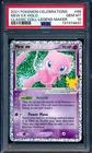 Mew ex 2021 Pokemon Celebrations #88 Classic Collection Legend Maker Holo PSA 10