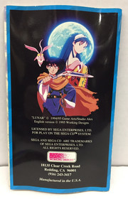COMPLETE Lunar Eternal Blue SEGA CD Working Designs CIB Manual w/ REG CARD