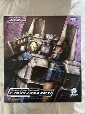 Transformers Dramatic Capture Series Decepticons Thundercracker & Refraktor NISB
