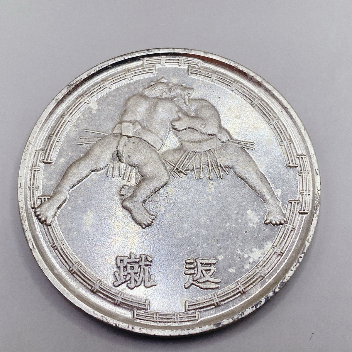 値下※UKIYOE MEDAL 925 浮世絵 メダル SILVER 値下※UKIYOE MEDAL 925