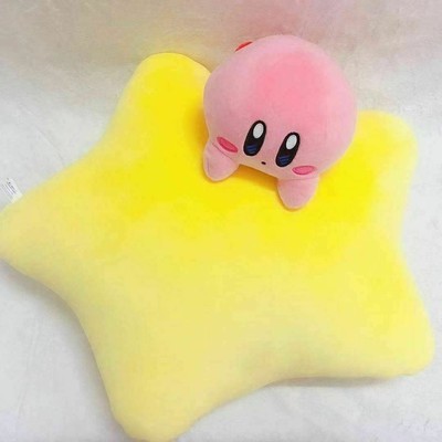 Spielzeug Cartoon Charakter Kissen 54cm Geschenk Kirby Warp Star Plüsch Puppe DE