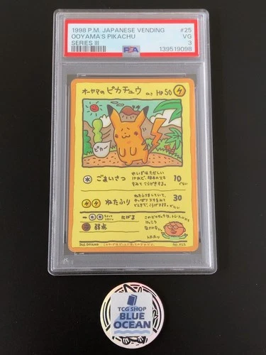 PSA 3 POKEMON CARD JAPANESE VENDING SERIES III 25 OOYAMA'S PIKACHU Rare