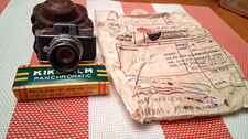 Vintage MYCRO SANWA Spy Camera - Size: 1"  Leather Case  14mm x 14mm Film